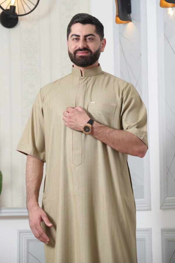 ثوب الأفق